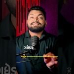 Unlock Your Potential Today!