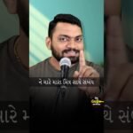 Unbelievable Transformation! Motivational Short | Achieve Your Goals Today!