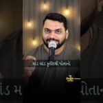 Unbelievable Transformation! Watch This Amazing Before & After & Get Inspired! 🌟 | Trending Shorts 2024