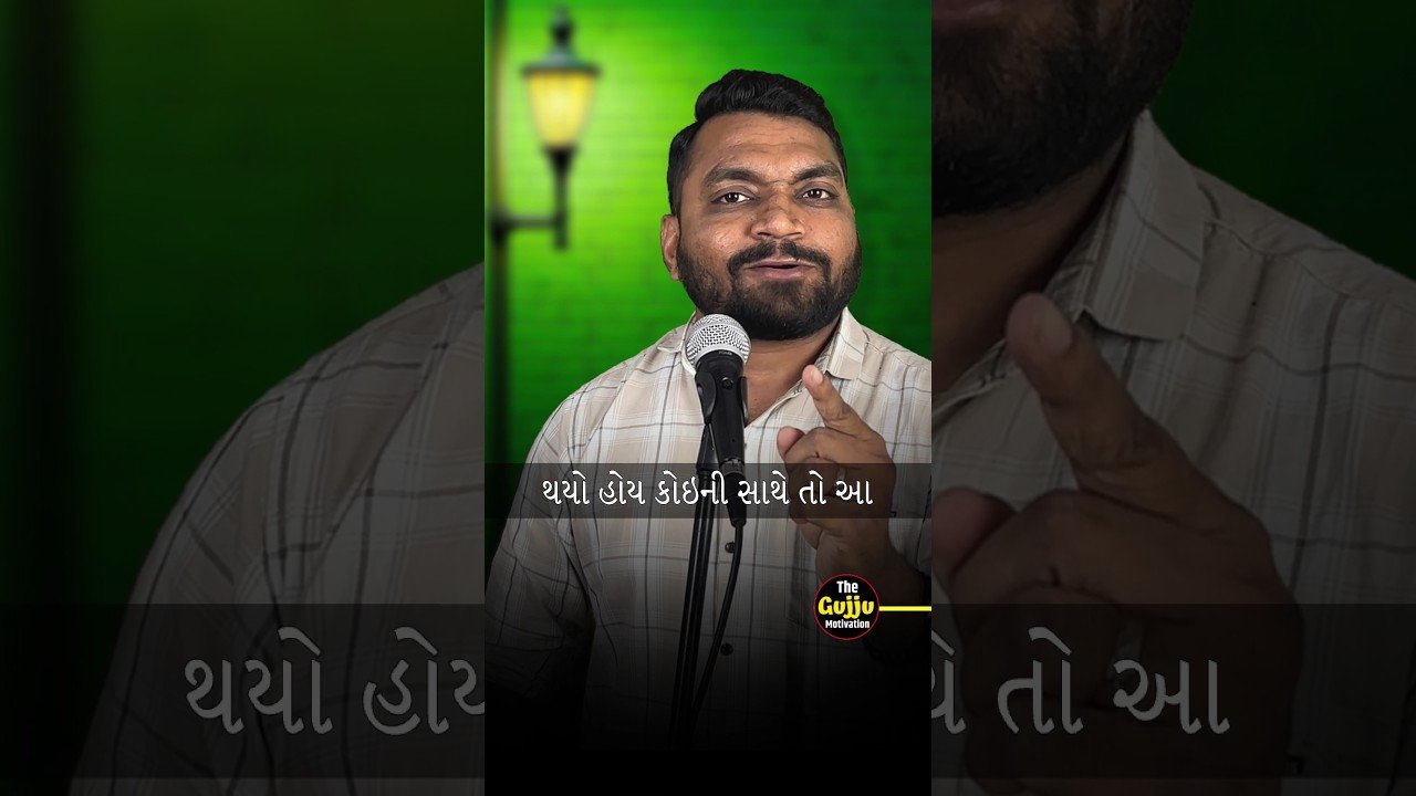 Inspirational YouTube Shorts: Unlock Your Potential & Dream Big! 🚀🔥