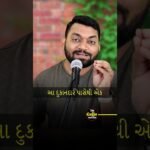 Inspirational YouTube Shorts | Boost Your Motivation Today!