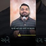 Inspirational YouTube Shorts to Motivate Your Day | Trending Motivational Video 2024