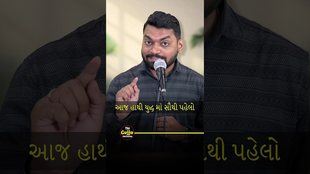 Inspirational Motivation in 60 Seconds | Boost Your Daily Positivity #Shorts