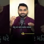 Unbelievable Transformation! Mind-Blowing Before & After | Motivational Short