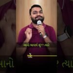 Unbelievable Transformation! Watch the Magic Unfold | Viral Shorts 2024