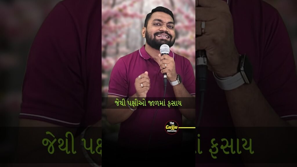 Inspirational YouTube Shorts: Boost Your Motivation in 60 Seconds!