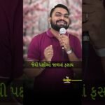 Inspirational YouTube Shorts: Boost Your Motivation in 60 Seconds!