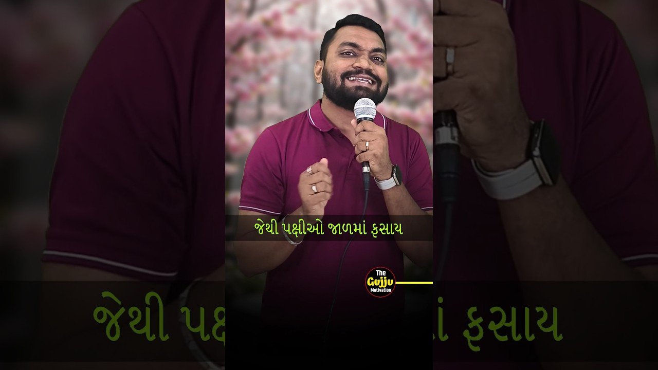 Inspirational YouTube Shorts: Boost Your Motivation in 60 Seconds!