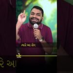 Incredible Transformation! Motivational Life Hack in 60 Seconds | YouTube Shorts