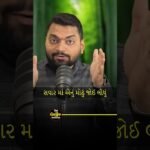Incredible Transformation! Watch This Amazing Makeover | Short Motivation