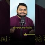 Incredible Transformation! Watch the Power of Change | Motivational Shorts 2024