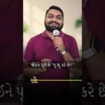 Motivational Short! Unlock Your Inner Strength Today 💪 #Shorts #Motivation