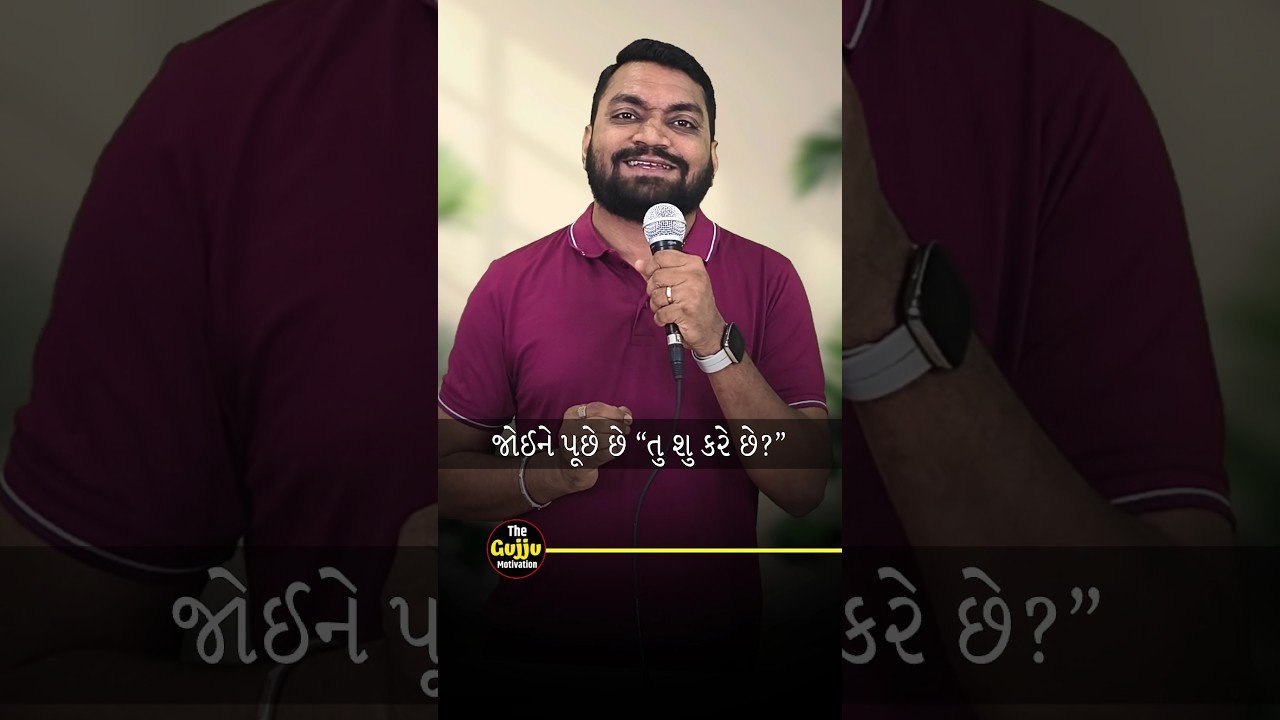 Motivational Short! Unlock Your Inner Strength Today 💪 #Shorts #Motivation