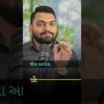 Incredible Transformation! Watch This Amazing Makeover | Short & Inspiring TikTok Style Video