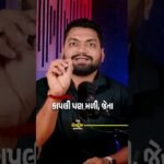 Motivational Boost in 60 Seconds!