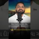 Inspiring Transformation! Unlock Your Potential Today | Motivational Shorts 2024