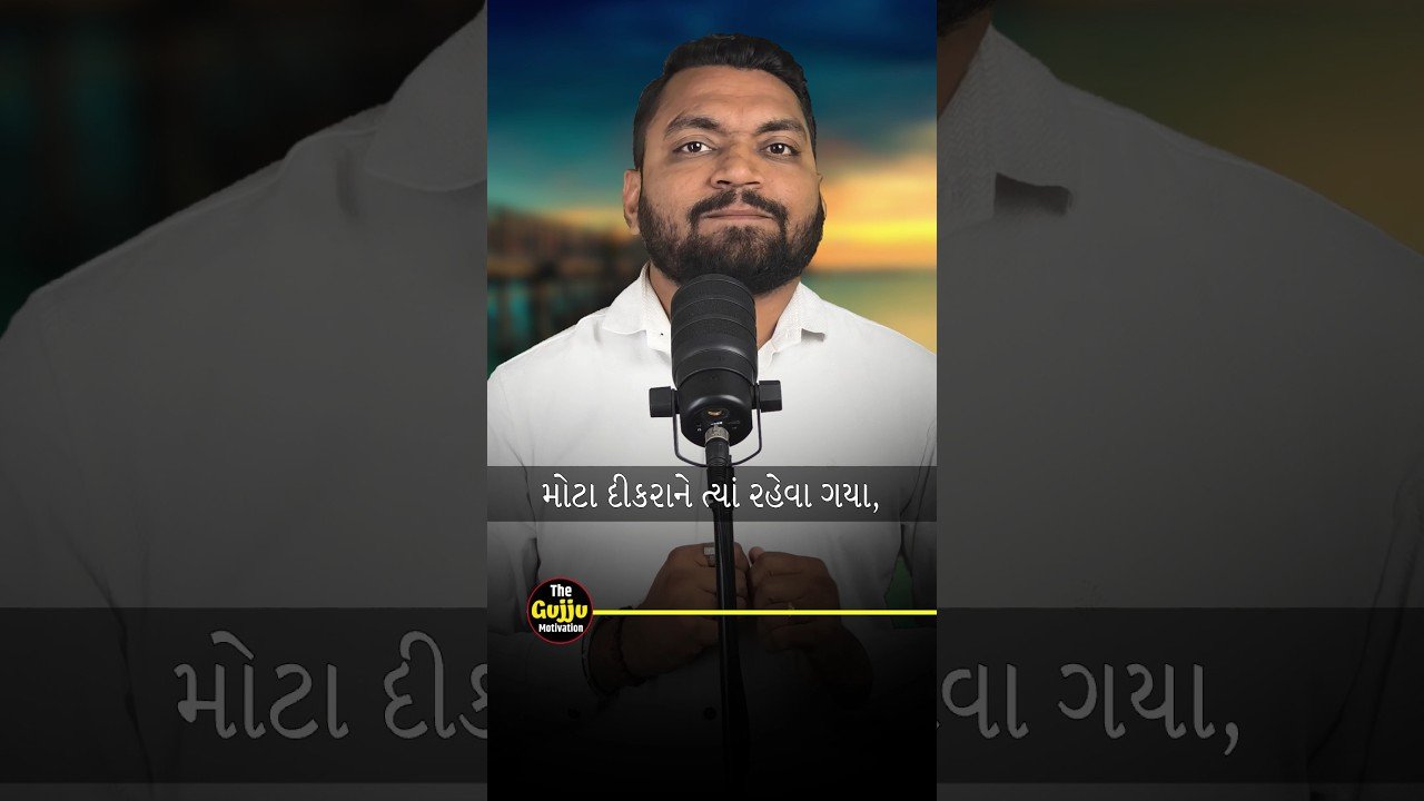 Inspiring Transformation! Unlock Your Potential Today | Motivational Shorts 2024