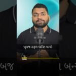 Unbelievable Transformation! Watch This Epic Before & After | Motivational Short