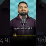 Incredible Life Hacks You Need to Know! | Motivational Shorts with Trending Tips
