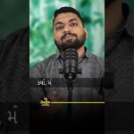 Motivational Short: Achieve Goals with Determination | Inspiring YouTube Shorts 2024