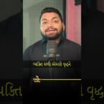 Inspiring Transformation! Watch This Amazing Comeback | Motivational Shorts