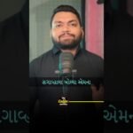 Motivational Shorts: Unlock Your Potential | Inspiring Video for Success & Growth