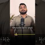 Incredible Transformation! Watch the Amazing Before & After in This Short Clip | Motivational Content