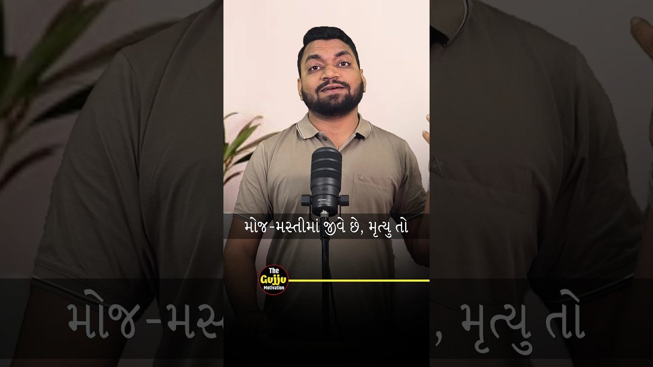 Incredible Transformation! Watch the Amazing Before & After in This Short Clip | Motivational Content