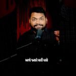 Unlock Your Potential Today!