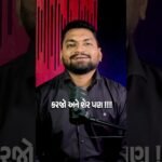 Incredible Life Hacks to Transform Your Day! | YouTube Shorts