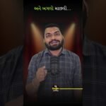 Inspiring Motivational Shorts | Unlock Your Full Potential Today!
