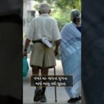 Incredible Life Hack You Need to See! Transform Your Day with This Simple Trick | Trending Shorts
