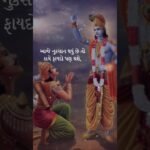Incredible Transformation! Motivational Shorts to Inspire Your Day | Trending TikTok & YouTube Shorts