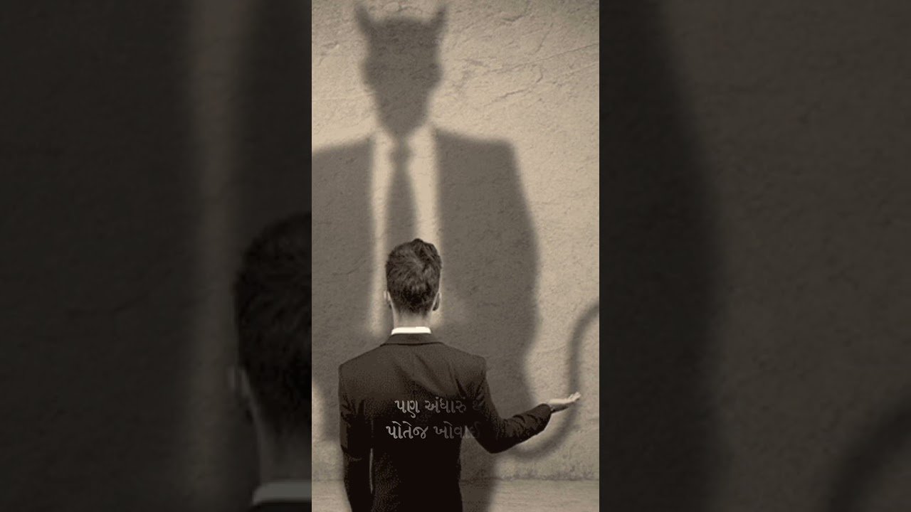 Inspiring Motivation! Amazing Transformation in 60 Seconds | YouTube Shorts Trending