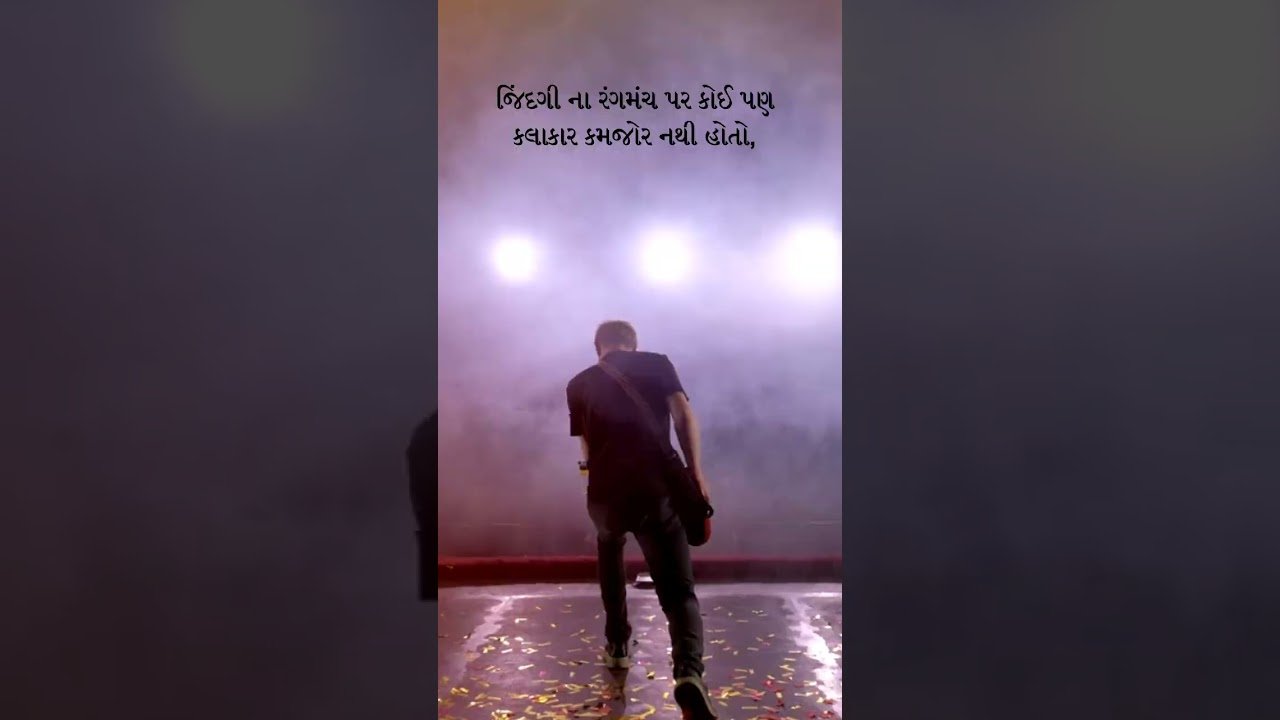 Incredible Short Video! Unlock Motivation & Learn Something New! #Shorts #Viral #Inspiration