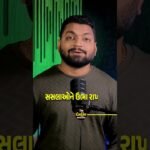 Unbelievable Transformation! Watch This Amazing Change!