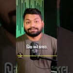 Unlock Your Potential with This Short Motivational Boost!