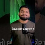 Unbelievable Transformation! Watch This Inspiring Makeover in Just Seconds