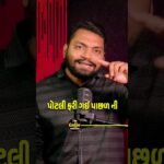 Unlock Your Potential: Motivational Short to Inspire Success!