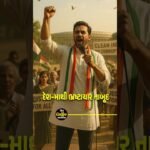 Unlock Your Potential! Motivational Short to Inspire Success