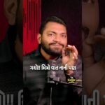 Motivational Short | Unlock Your Inner Power Today!