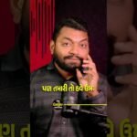 Unbelievable Transformation! Watch This Amazing Makeover | Motivational Shorts