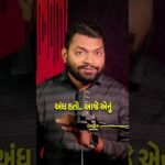 Incredible Transformation! Motivational Short | Achieve Your Dreams Today