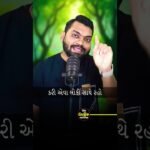 Boost Your Confidence Today! Inspiring Short Video | Motivational Tips & Tricks