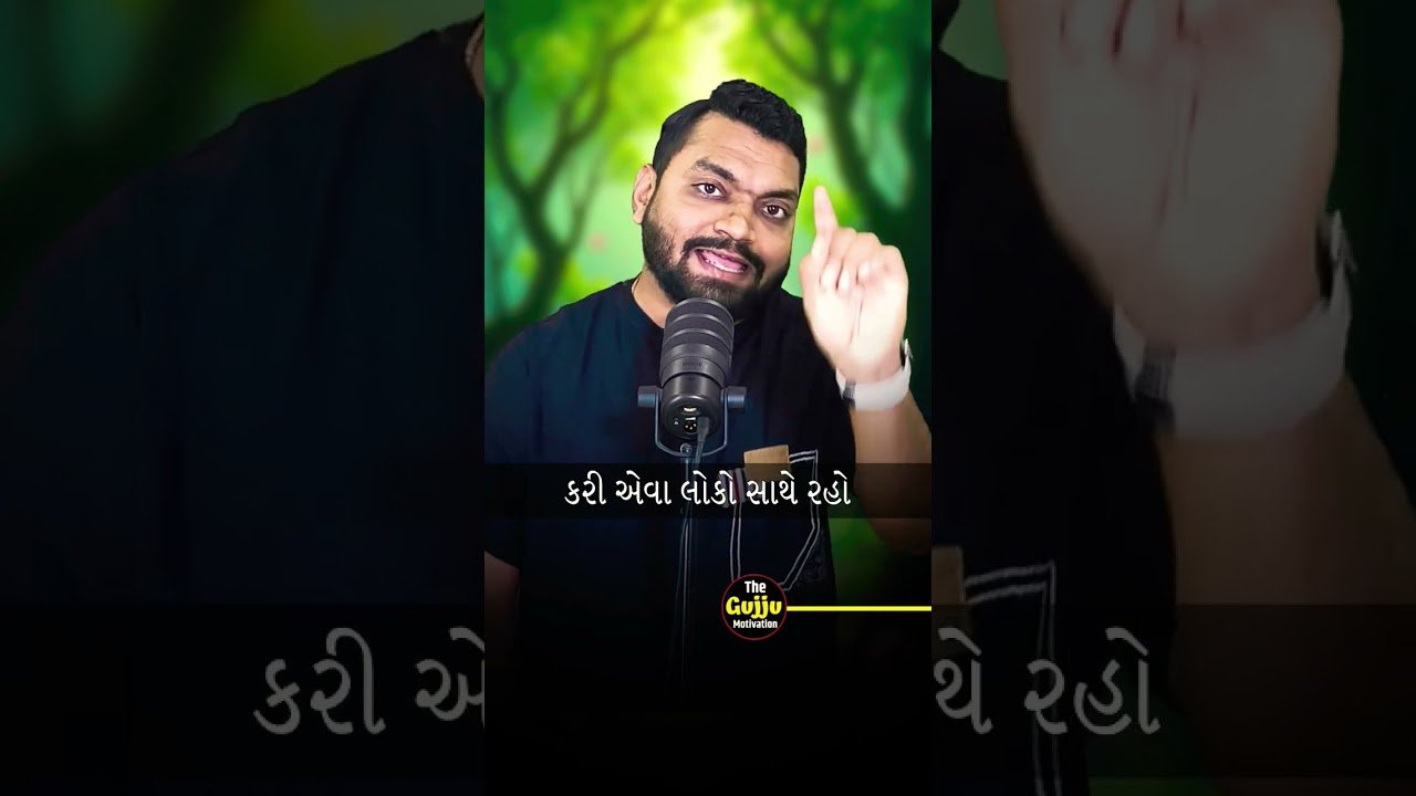 Boost Your Confidence Today! Inspiring Short Video | Motivational Tips & Tricks