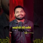 Motivational Short: Achieve Your Dreams with Perseverance! 🚀 #Shorts #Motivation