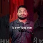 Incredible Transformation! Watch This Amazing Before & After Short | Trending Motivational Shorts