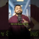 Incredible Transformation! Witness the Power of Change Today! | Motivational Shorts