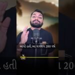 Unbelievable Transformation! Watch This Inspiring Makeover | Motivational Shorts