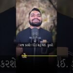 🔥 Boost Your Day with This Powerful Motivation! | Short Inspirational Video #shorts